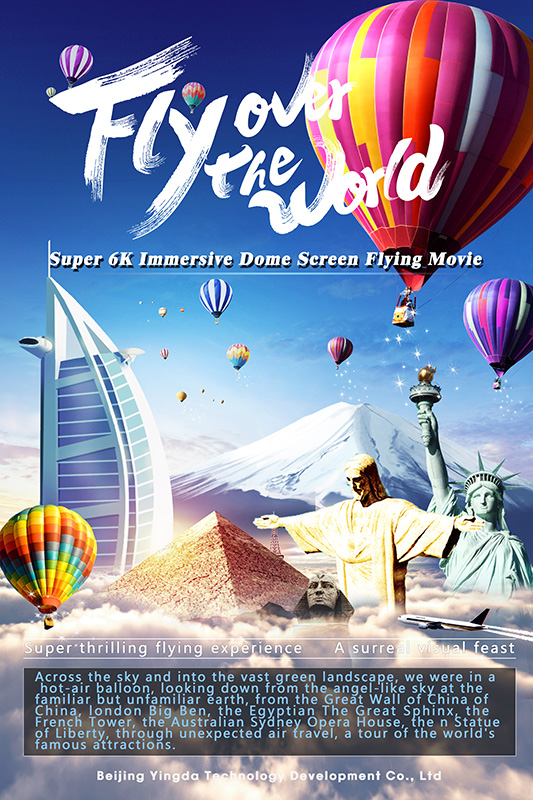 The New Film 'Flying Over the World' is Now Online!