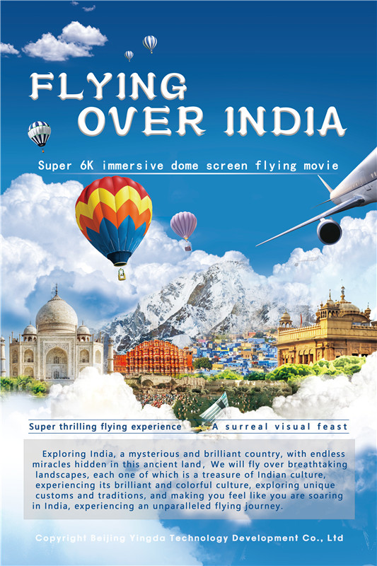 Fly Over India