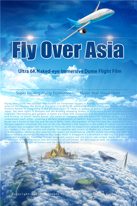 Fly Over Asia