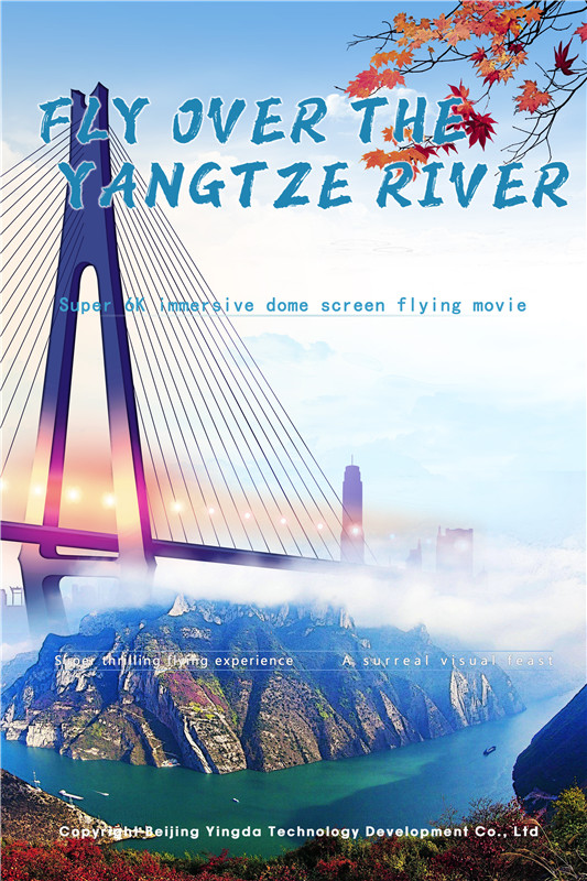 Fly Over the Yangtze River